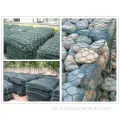 Gabion Mattressgabionkörbe in Stahldrahtnetz